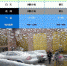 42857fada4e5daac0f6bd26ab4e7c4e7.jpg - 重庆晨网