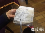 3人吃烧烤4荤13素老板要收130，要求看账单还被怼：凭什么？ - 重庆晨网