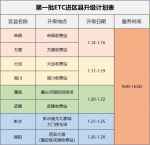 dc6602e6028f42c3c3ab87f7b960af3c.jpg - 重庆晨网