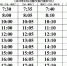 26a42debbe804ff802eacd46376d2a6e.jpg - 重庆晨网