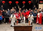 （文化）（5）重庆湖广会馆举行禹王祭祀典礼 - 新华网