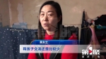 父母守店无暇陪伴 10岁女儿玩手机耍脱6万元：只有打游戏能够感到快乐 - 重庆晨网