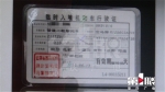 2909b12e6b8417c99ee05ede4ffe1c0e.jpg - 重庆晨网