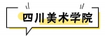 重庆高校吐槽大会来了！西大有多大？耍朋友就像“异地恋” - 重庆晨网