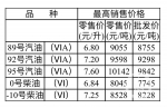 cb89ed2069bf814f76127a44502a1c3b.jpg - 重庆晨网