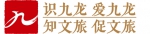 大揭秘！九龙坡“双晒”大片幕后花絮和隐藏信息 - 重庆晨网