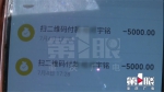 b9278f3fb99b9732907516c7c87379c7.png - 重庆晨网