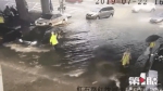 下班回家开车注意！强降雨致主城区多条道路积水 - 重庆晨网