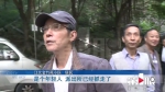 江北一高层居民楼突发火灾 调查结果着实让人大吃一惊 - 重庆晨网