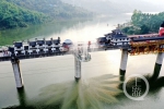69f18615ad54a9afc7ec3842a2df3139.jpg - 重庆晨网