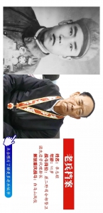 转给每个重庆人！70年前的今天，重庆解放 - 重庆晨网