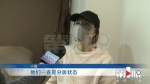 重庆美女陌陌上遇到“真爱” 身背30万贷款后发现怀孕，还成了第三者…… - 重庆晨网