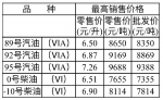 d6f4de476cabe528e9e05a1eb9595b55.jpg - 重庆晨网