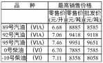 bcc06b3b6e39383852bb29b7800a6fdb.jpg - 重庆晨网