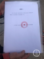05320815f01cdd560560d4f12d7c0c59.jpg - 重庆晨网