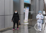 fb737631021d47e02b60108fb7808dee.jpg - 重庆晨网