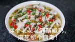 在家做饭的这些天，我被“逼”成了中华小当家！ - 重庆晨网