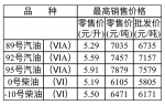 8027ca3f73d6913d936abf75ccf11508.jpg - 重庆晨网