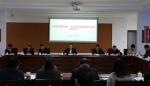 【脱贫攻坚】重庆市委常委、政法委书记刘强赴武隆督战脱贫攻坚 市检察院副检察长杨洪梅参加督战工作 - 检察