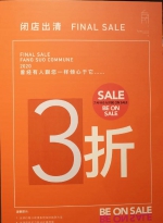 除了方所，重庆还有这些书店，让你可以随心所欲“浪费”一整天！ - 重庆晨网