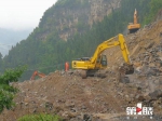 18天紧急排险 奉节这段山体滑坡道路恢复畅通 - 重庆晨网