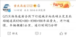 78bfe7feb42463ae0f755168d142c408.jpg - 重庆晨网