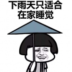 夏天雷雨增多 市民如何防范？ - 重庆晨网