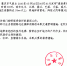 a7dec168b7e684867f839f41e0f9532f.jpg - 重庆晨网