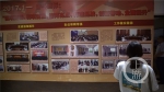 市民在检察简史展览馆里参观(4622701)-20200518202241.jpg - 重庆晨网