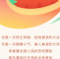 注意！这些人可免缴费享受养老保险~ - 重庆晨网