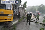 强对流暴雨天气来袭 开州部分街道积水严重 - 重庆晨网