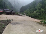 巫溪红池坝镇发生小范围泥石流 降雨仍在持续 - 重庆晨网