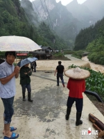 巫溪红池坝镇发生小范围泥石流 降雨仍在持续 - 重庆晨网