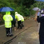 暴雨袭城！他们在行动！你要这样做！ - 重庆晨网