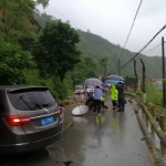 暴雨袭城！他们在行动！你要这样做！ - 重庆晨网