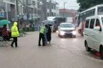 暴雨袭城！他们在行动！你要这样做！ - 重庆晨网