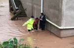 暴雨袭城！他们在行动！你要这样做！ - 重庆晨网