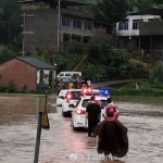 暴雨袭城！他们在行动！你要这样做！ - 重庆晨网