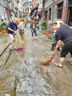 抗洪保畅 生产自救 - 重庆晨网