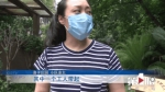 突遇“毒蜂”袭击 水管工人被蛰身亡 - 重庆晨网