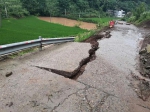 万州一县道路面塌方 交通中断正在抢修 - 重庆晨网