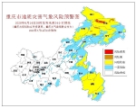 重庆气象部门提醒：降雨频繁，巫溪云阳酉阳地质灾害风险很高 - 重庆晨网