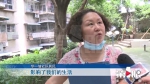 消防管道接入供水管道引来居民担心，街道解释：对生活用水无影响 - 重庆晨网