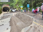 綦江铁路专线被冲垮 奉节多条道路垮塌 - 重庆晨网