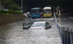 重庆多地暴雨来袭 车损险、涉水险如何理赔？ - 重庆晨网