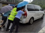 “乘风破浪”的蜀黍！重庆暴雨，哪里有需要，他们就在哪里 - 重庆晨网