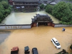 秀山溶溪河、梅江河水猛涨，百年古桥天生桥饱受考验 - 重庆晨网