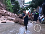 暴雨引发山洪致忠县三汇场镇被淹 (4902034)-20200715204739.jpg - 重庆晨网