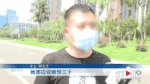 借车给友人出车祸 损失到底由谁“买单” - 重庆晨网