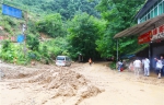 强降雨致重庆武隆道路损毁严重 紧急抢险已部分疏通 - 重庆晨网